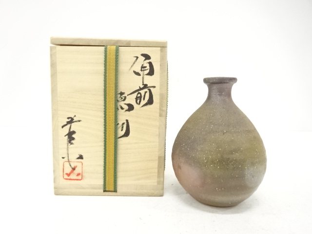 備前焼　岩本孝志造　徳利